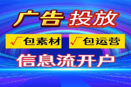 深度解析百度广告竞价：成功案例分享